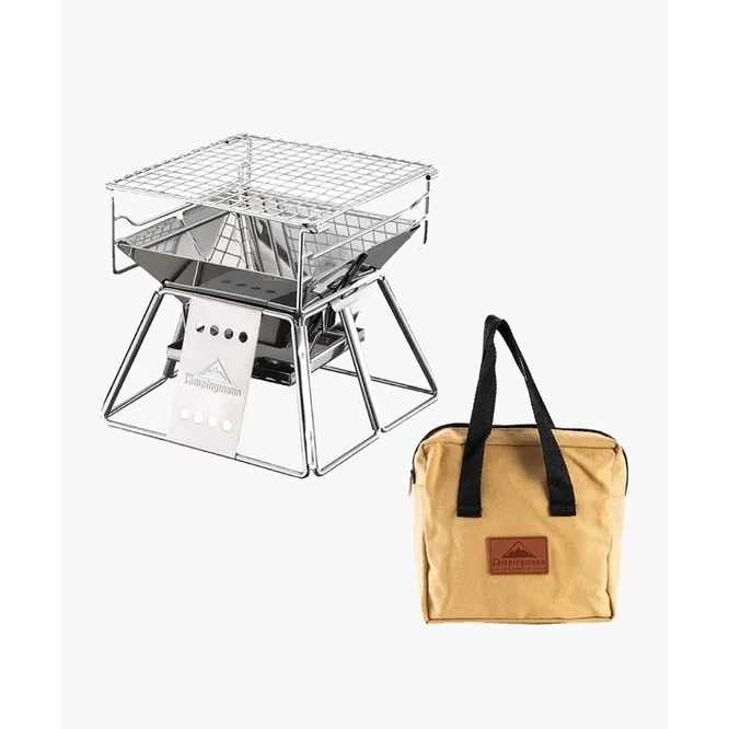 CAMPINGMOON Portable Stainless Steel Camping Grill - Compact X-MINI Foldable Design